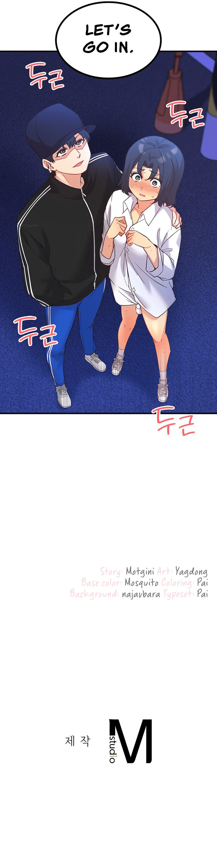 Smart App Life Chapter 27 - Page 23
