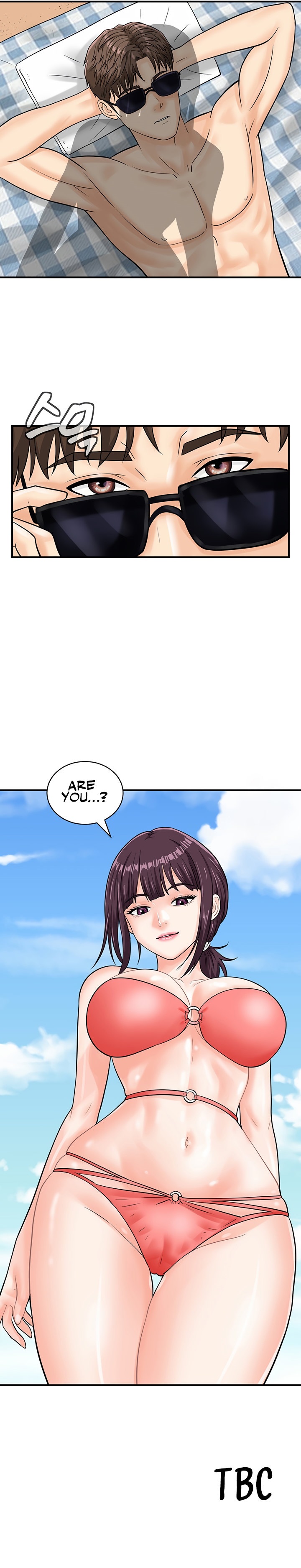 Please Scan Here Chapter 23 - Page 17