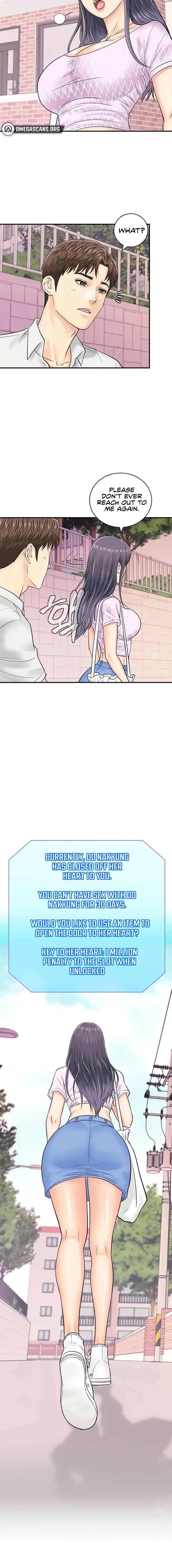 Please Scan Here Chapter 26 - Page 14