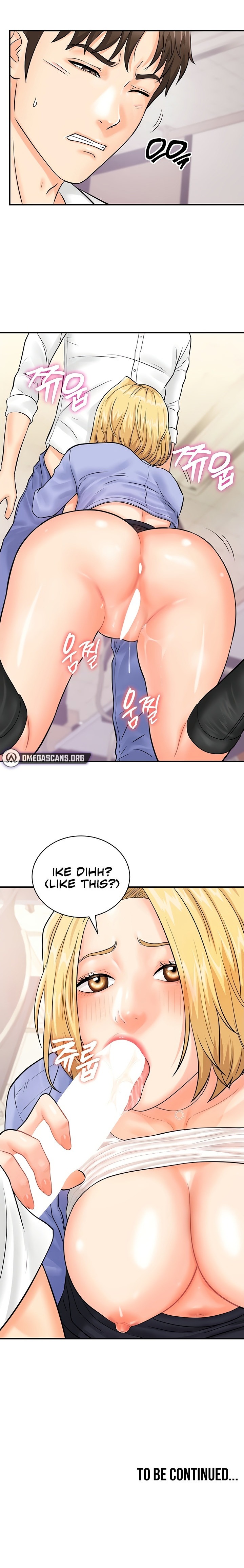Please Scan Here Chapter 8 - Page 18