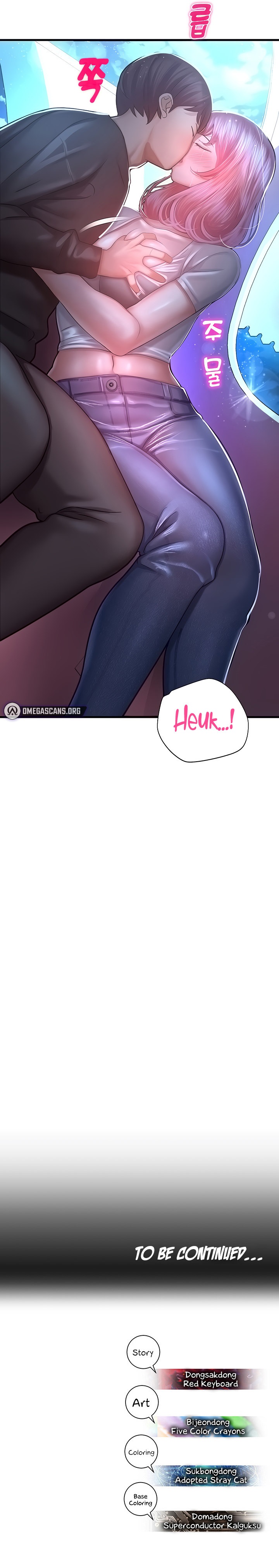 Destiny Land Chapter 17 - Page 29
