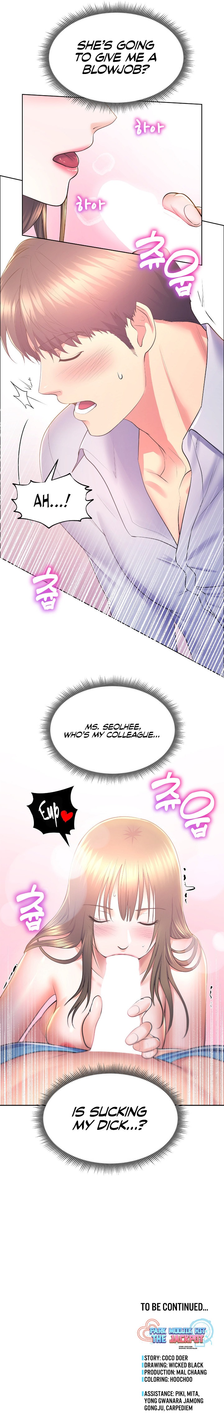 Park Moojik Hit the Jackpot Chapter 12 - Page 13