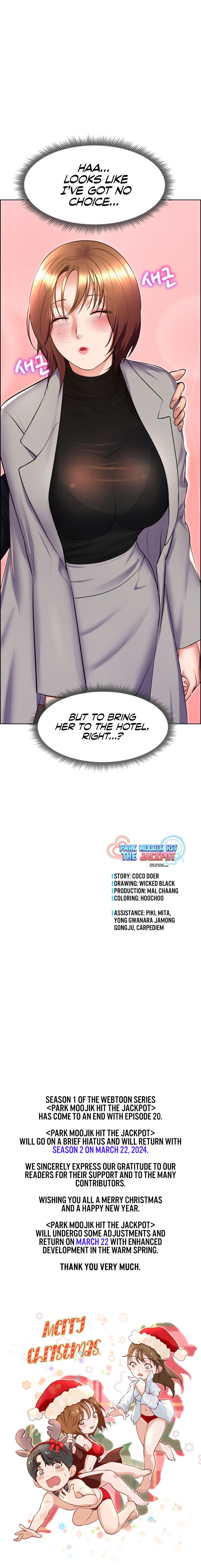 Park Moojik Hit the Jackpot Chapter 20 - Page 17