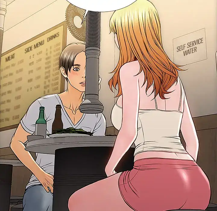 Superstar Cynthia Oh Chapter 11 - Page 104