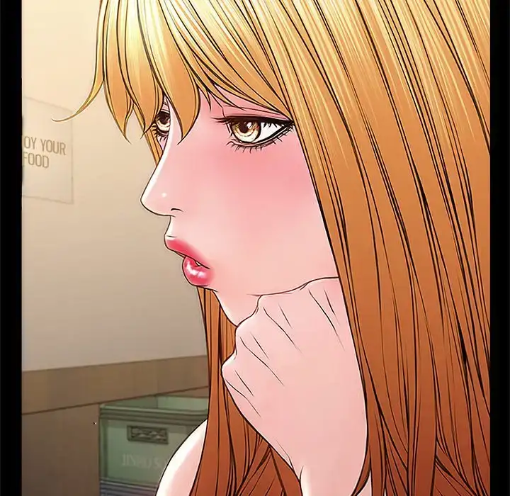 Superstar Cynthia Oh Chapter 11 - Page 126