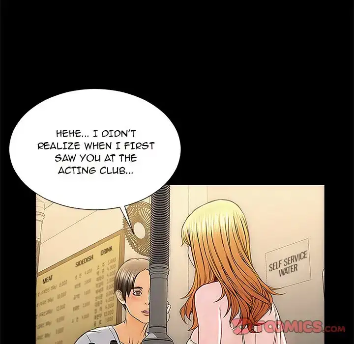 Superstar Cynthia Oh Chapter 11 - Page 30