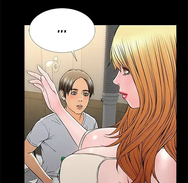 Superstar Cynthia Oh Chapter 11 - Page 98