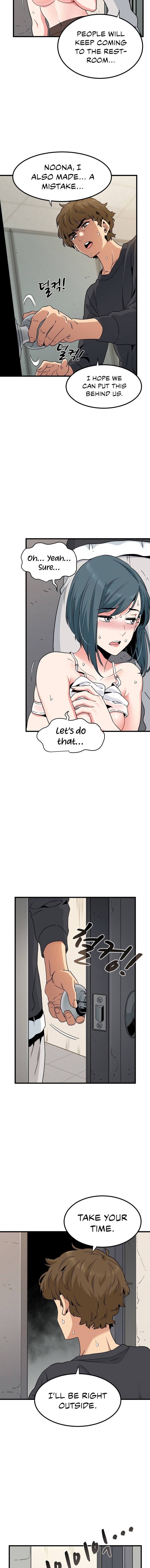 A Turning Point Chapter 16 - Page 12