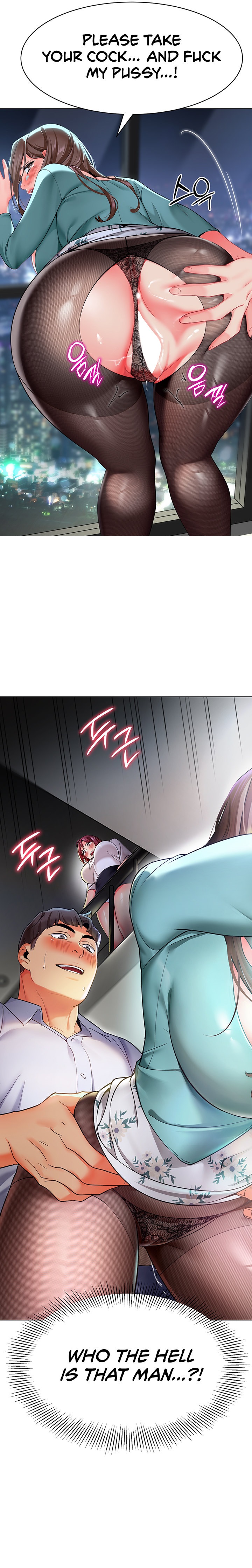 A Wise Driver’s Life Chapter 16 - Page 25