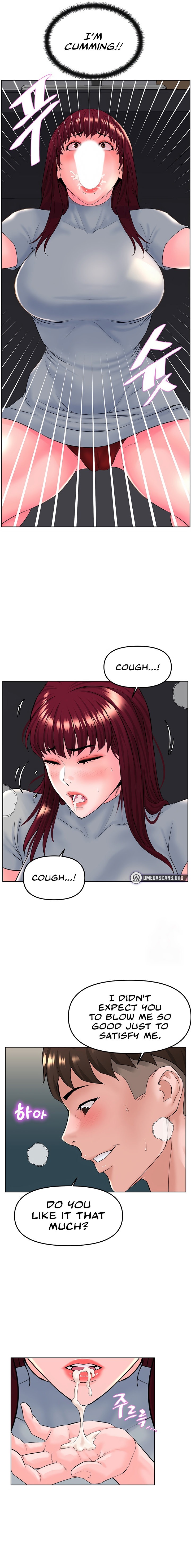 Frequency Chapter 19 - Page 13
