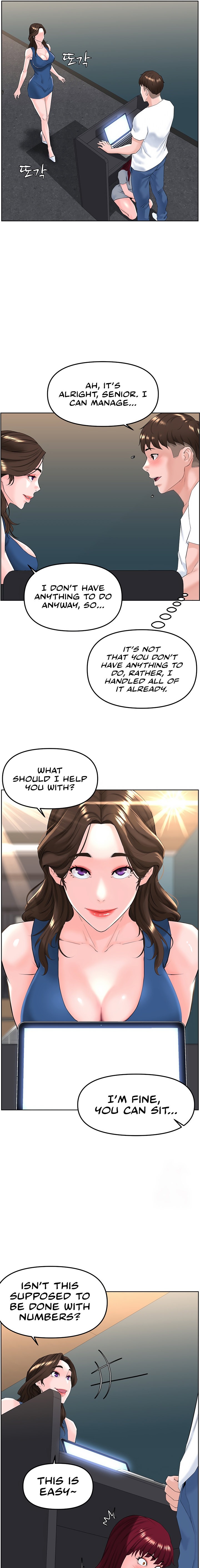 Frequency Chapter 19 - Page 15