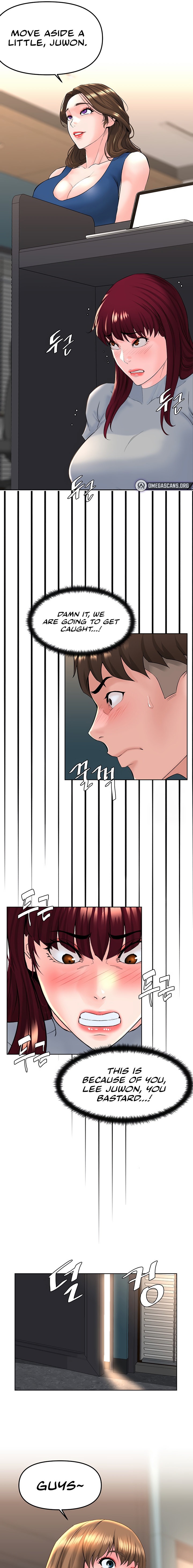 Frequency Chapter 19 - Page 17