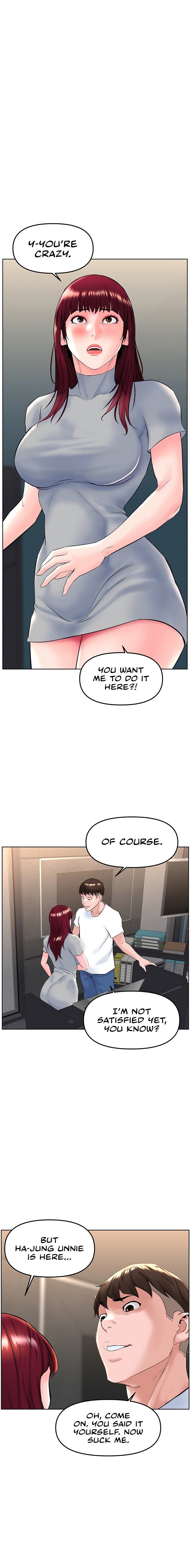 Frequency Chapter 19 - Page 2