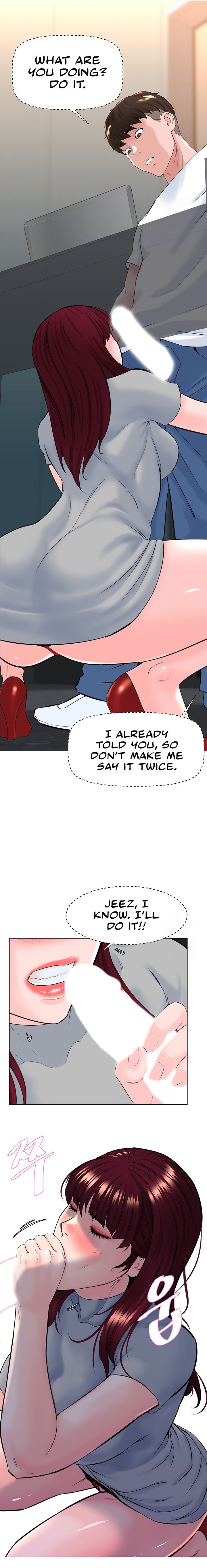 Frequency Chapter 19 - Page 7