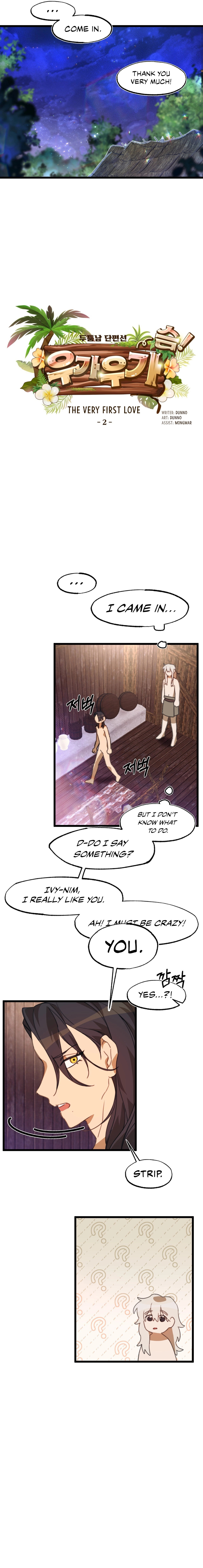 Burly Man Short Story Chapter 9 - Page 3