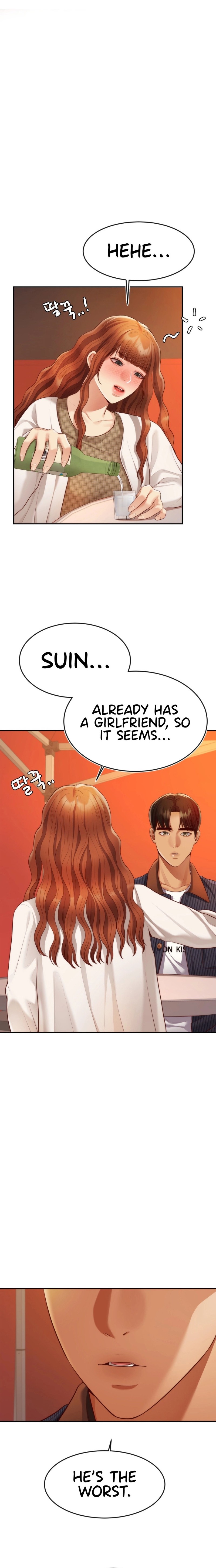 Blueming Chapter 15 - Page 1