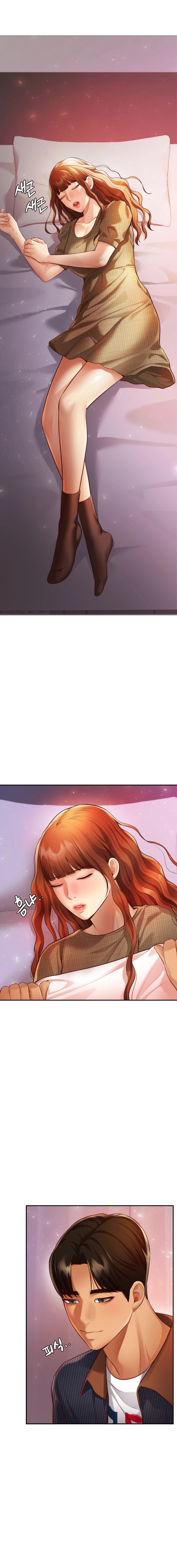 Blueming Chapter 15 - Page 16