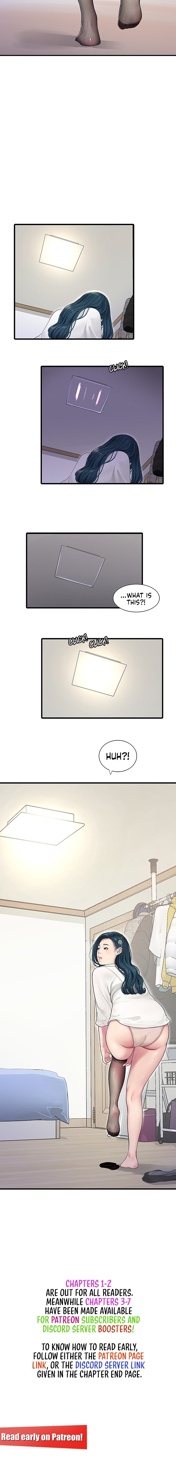 The Hole Diary Chapter 2 - Page 18