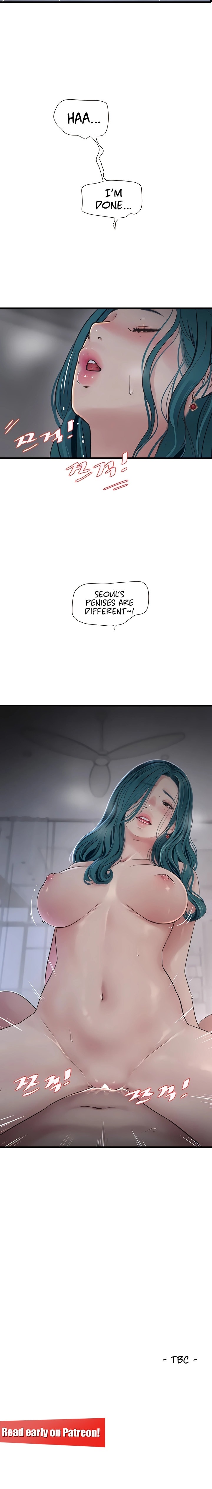 The Hole Diary Chapter 22 - Page 8