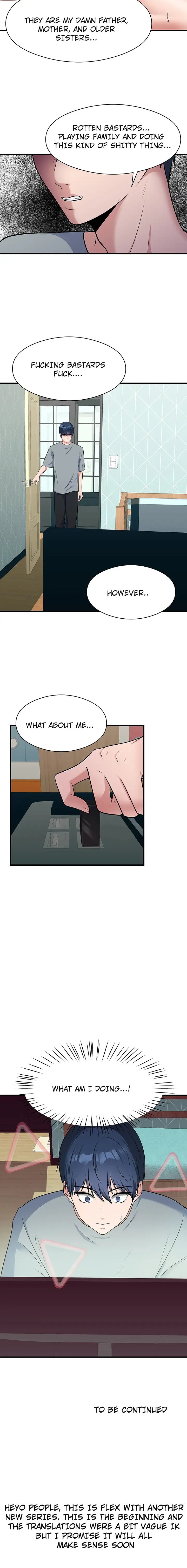 My Father’s USB Chapter 1 - Page 16