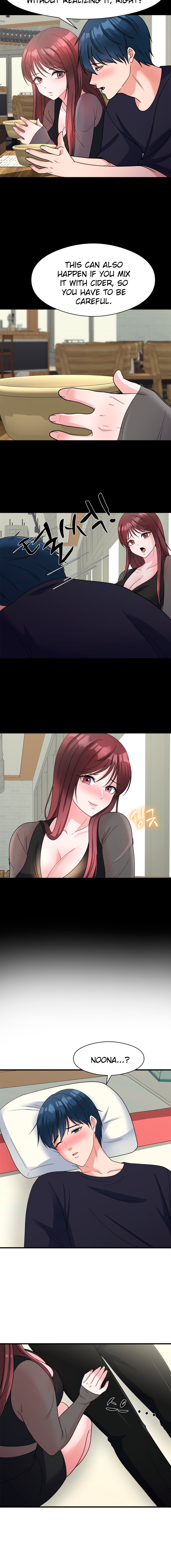 My Father’s USB Chapter 16 - Page 2