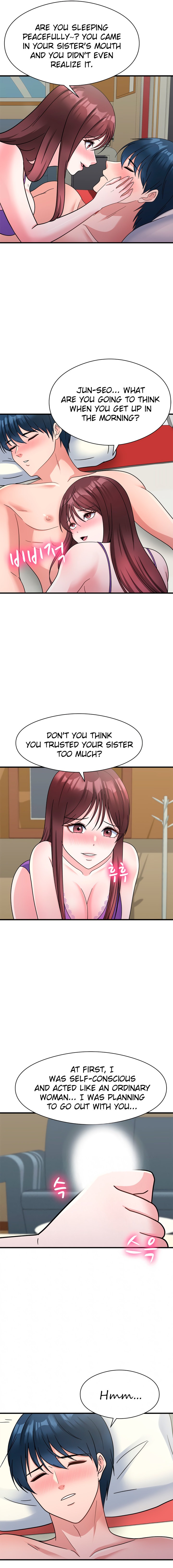 My Father’s USB Chapter 16 - Page 5