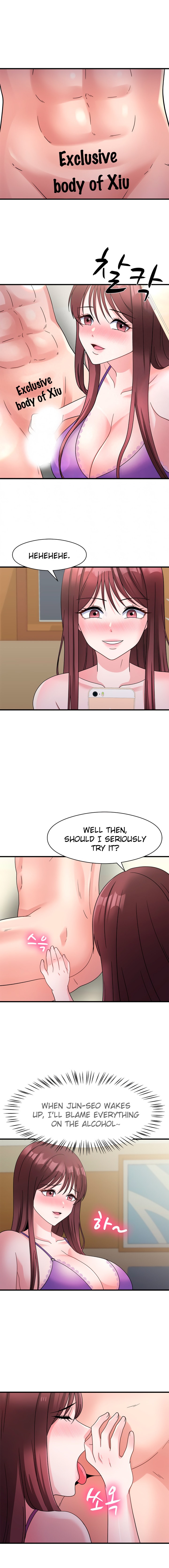 My Father’s USB Chapter 16 - Page 8