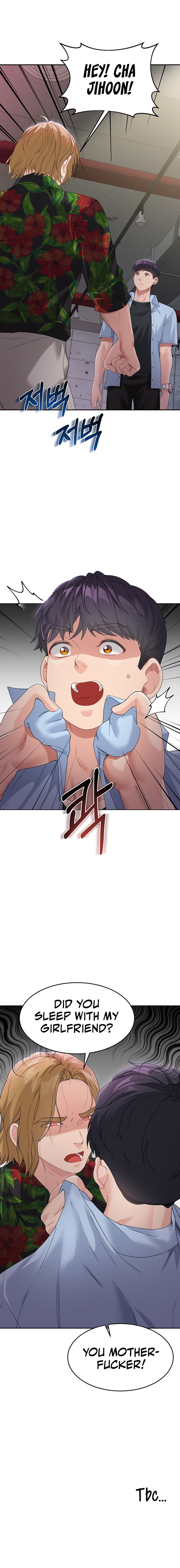 Is It Your Mother or Sister? Chapter 6 - Page 32