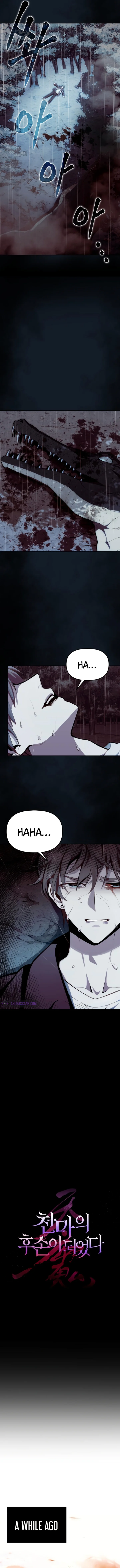 The Heavenly Demon’s Descendant Chapter 1 - Page 7
