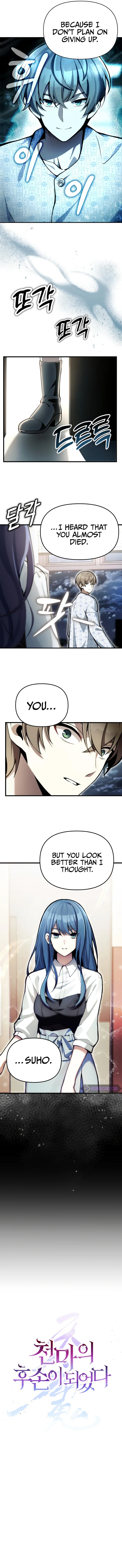 The Heavenly Demon’s Descendant Chapter 4 - Page 6