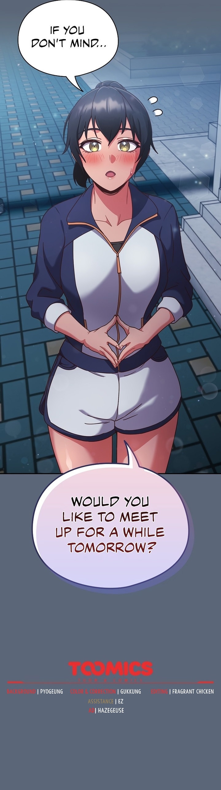 A Sweet Part Time Job Chapter 11 - Page 12