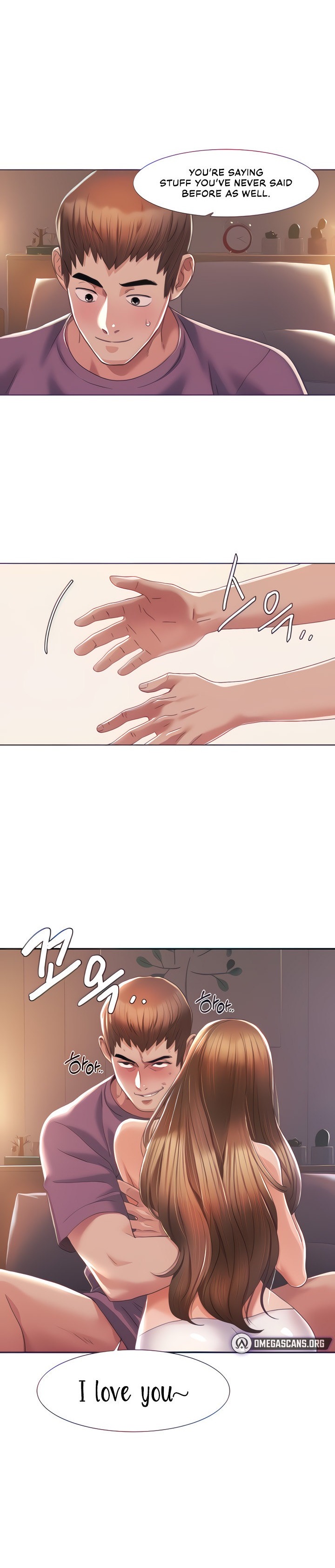 Neulsome Studio Chapter 2 - Page 32