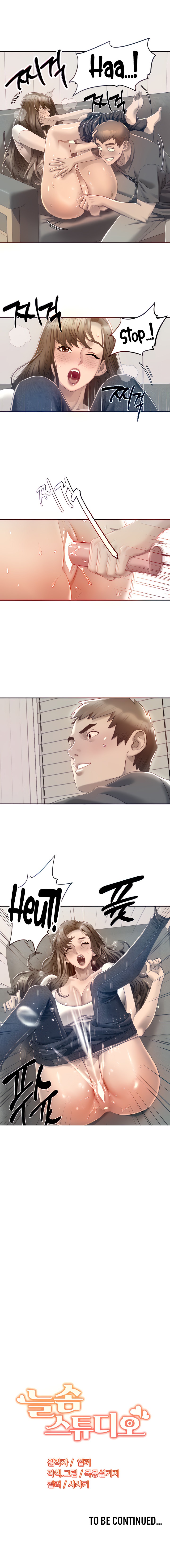 Neulsome Studio Chapter 3 - Page 22