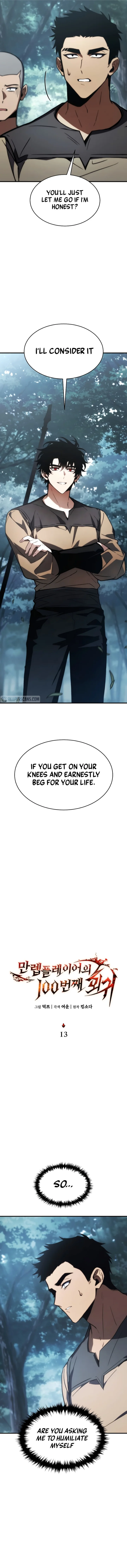 The Max-Level Player’s 100th Regression Chapter 13 - Page 5