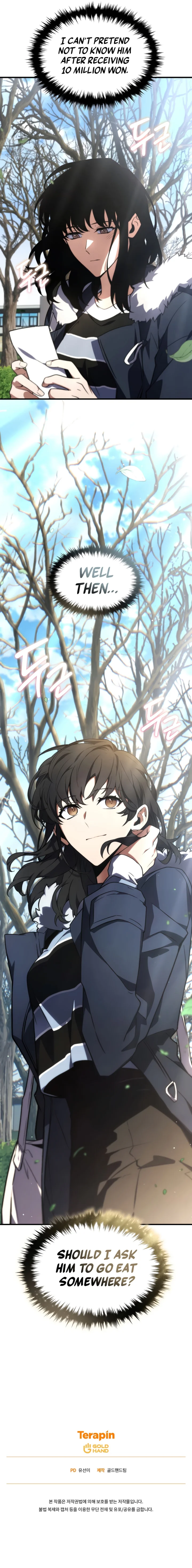 The Max-Level Player’s 100th Regression Chapter 19 - Page 16