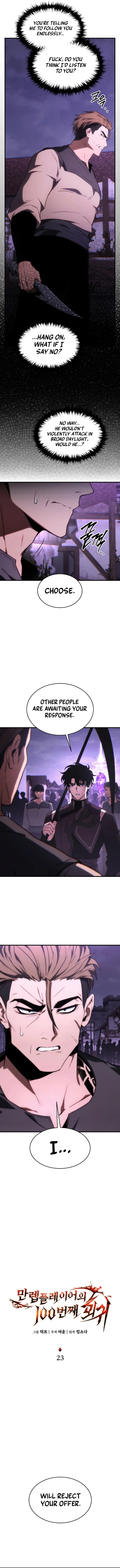 The Max-Level Player’s 100th Regression Chapter 23 - Page 3