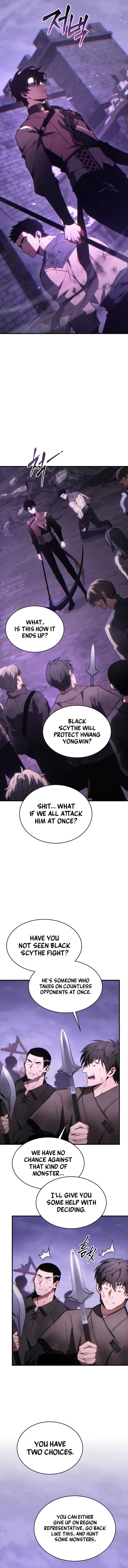 The Max-Level Player’s 100th Regression Chapter 25 - Page 8