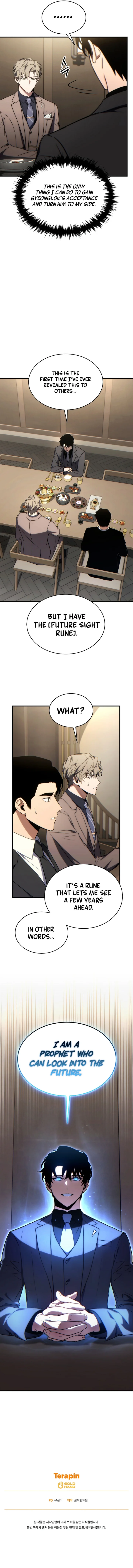 The Max-Level Player’s 100th Regression Chapter 31 - Page 14