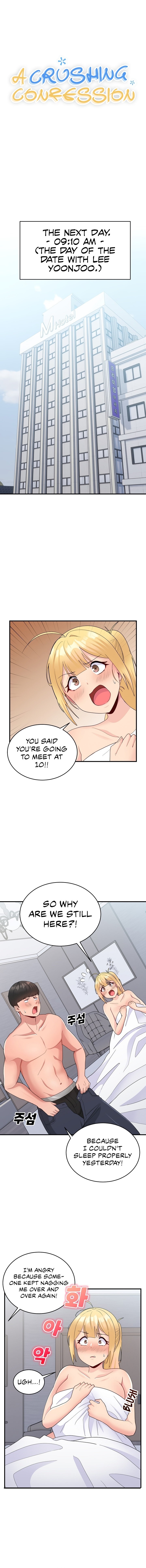 A Crushing Confession Chapter 12 - Page 1
