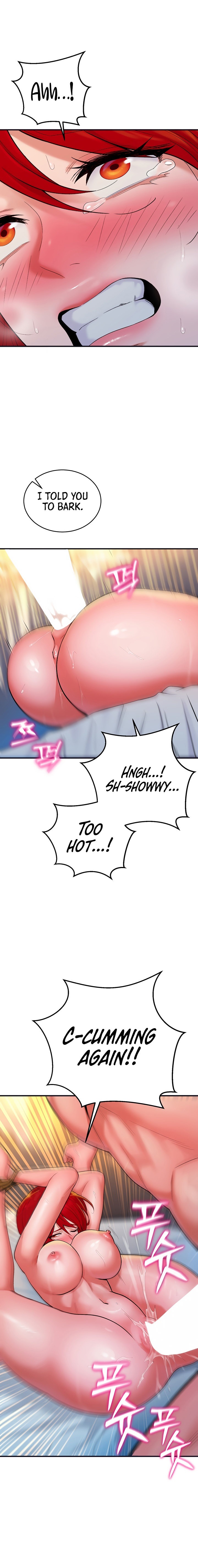 The Warrior Dissatisfied with Everyone Chapter 12 - Page 1