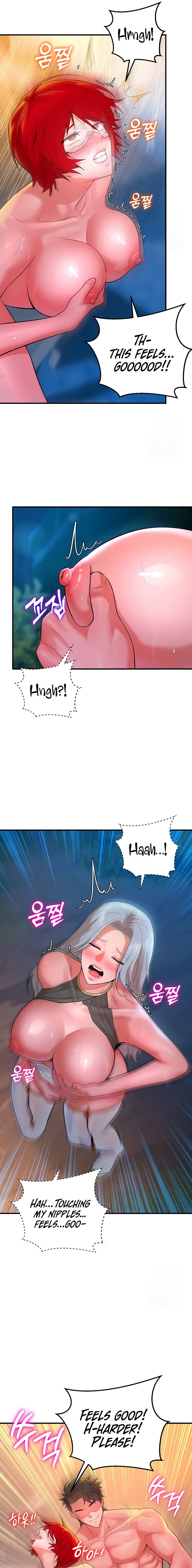 The Warrior Dissatisfied with Everyone Chapter 12 - Page 11