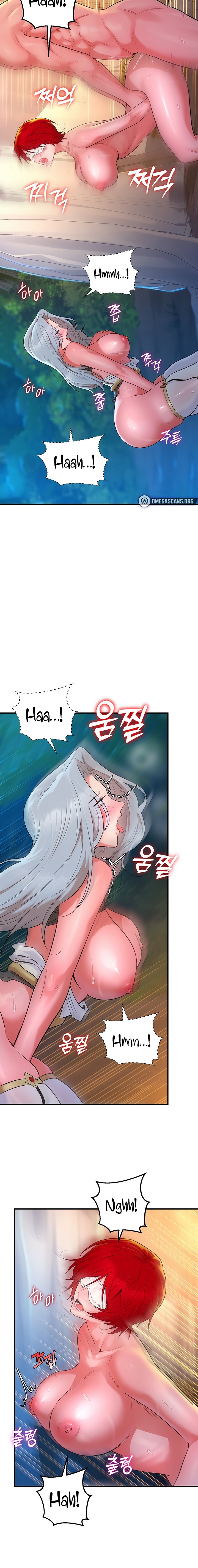 The Warrior Dissatisfied with Everyone Chapter 12 - Page 14