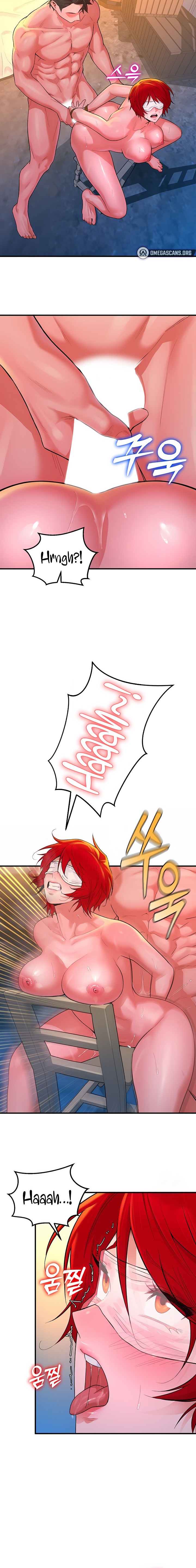 The Warrior Dissatisfied with Everyone Chapter 12 - Page 6