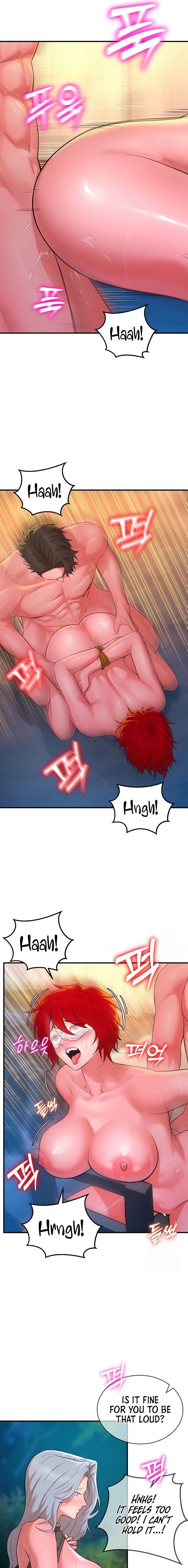 The Warrior Dissatisfied with Everyone Chapter 12 - Page 7