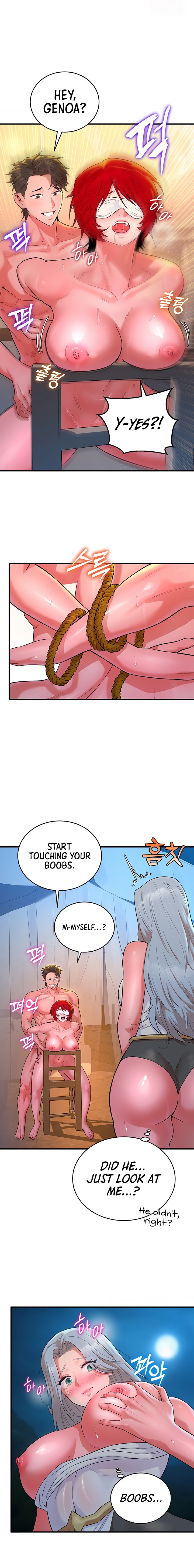 The Warrior Dissatisfied with Everyone Chapter 12 - Page 9