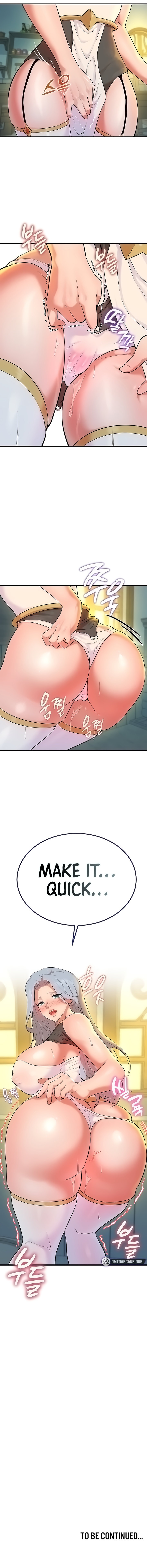 The Warrior Dissatisfied with Everyone Chapter 4 - Page 21