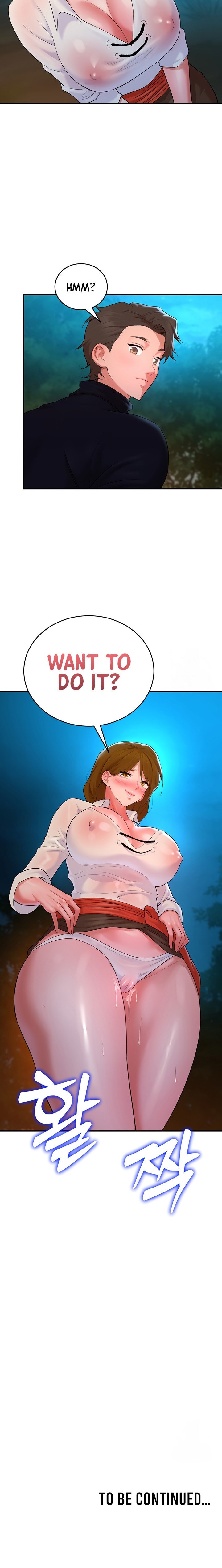 The Warrior Dissatisfied with Everyone Chapter 9 - Page 24