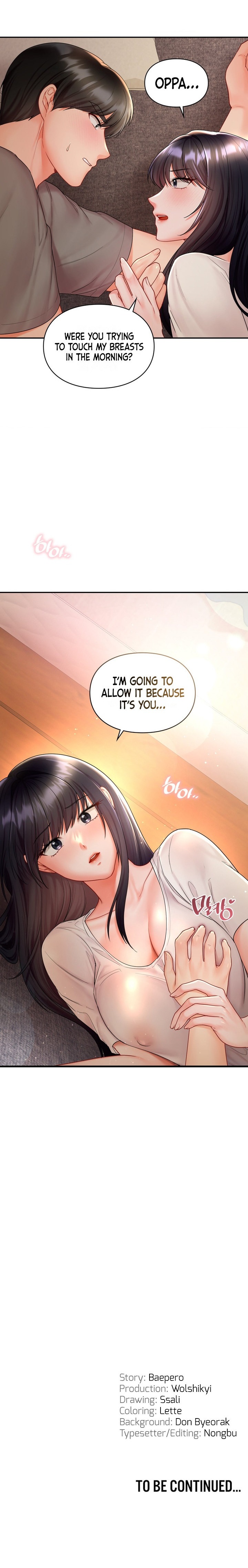 The Kid Is Obsessed With Me Chapter 3 - Page 16