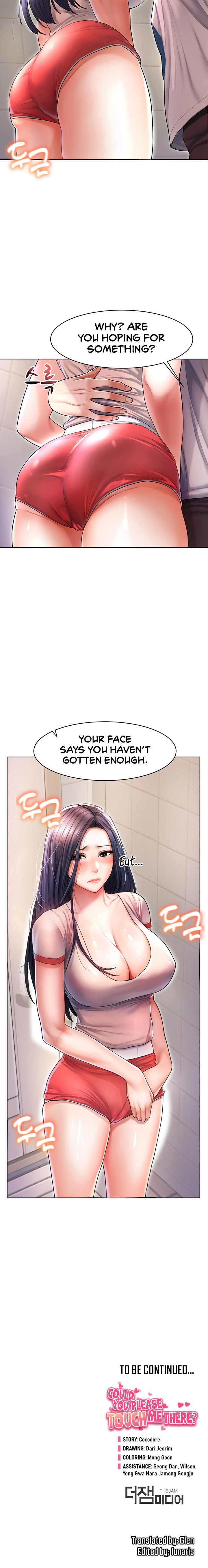Could You Please Touch Me There? Chapter 5 - Page 23