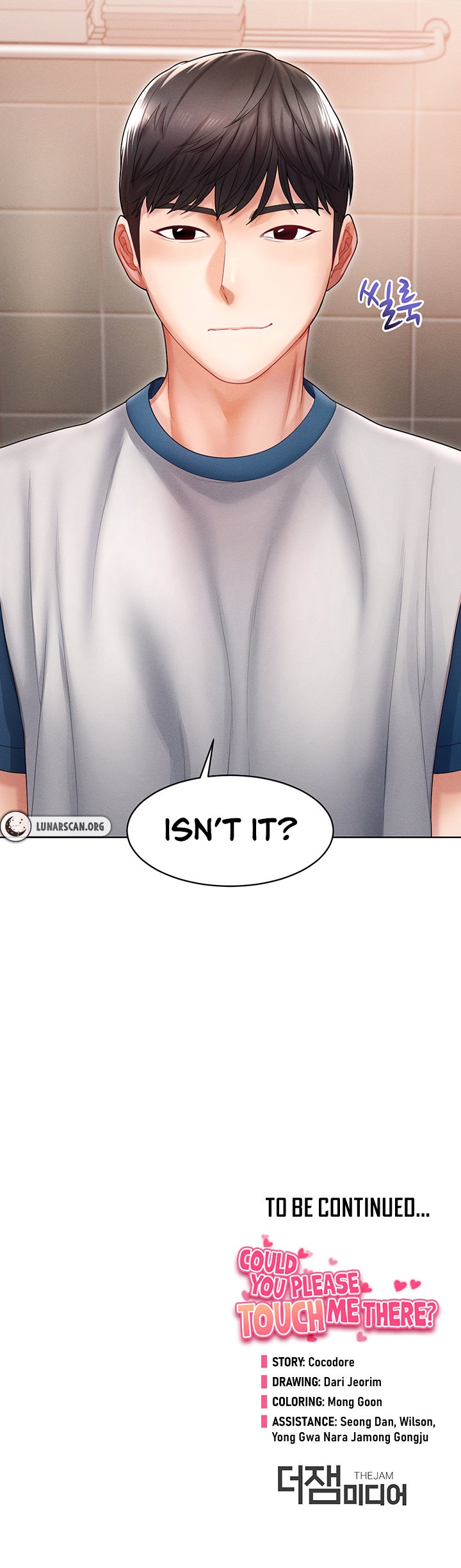 Could You Please Touch Me There? Chapter 7 - Page 25